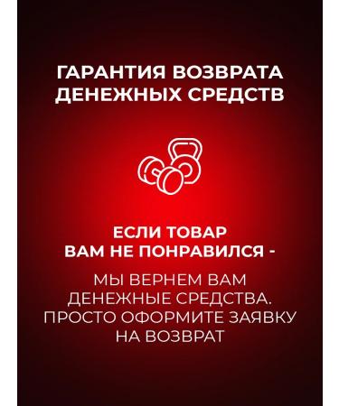 Newa Nutrition Serum protein for a set of mass strawberries 900 grams - Buy Online on GoSupps.com