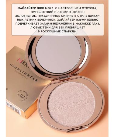 NIKK MOLE Highlighter "champagne spray" No. 02 - Buy Online on GoSupps.com