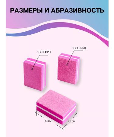 Vikki Beauty Mini beafs for nails multi -colored 150 pieces - Buy Online on GoSupps.com