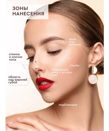 NIKK MOLE Highlighter "Together Switch" No. 01 - Buy Online on GoSupps.com