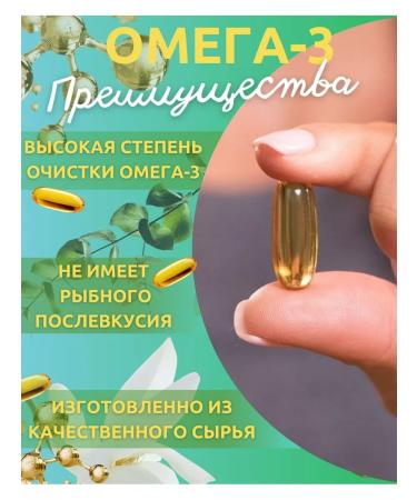 Carlson Labs Omega 3 fish oil with vitamin E - Buy Online on GoSupps.com