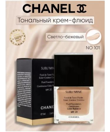 # 101 Tonal Cream Fluid Chanel - Buy Online on GoSupps.com