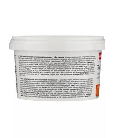 beaphar Top 10 Multi Vitamin vitamins for dogs 180 tab - Buy Online on GoSupps.com