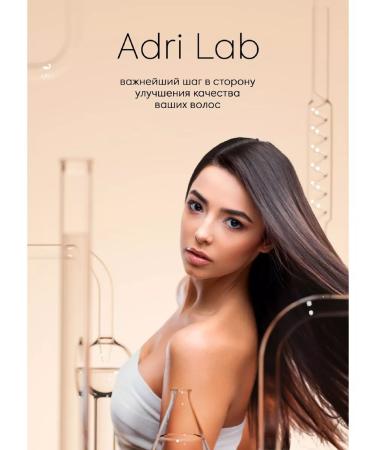 ADRICOCO Anti-hair loss shampoo - Buy Online on GoSupps.com