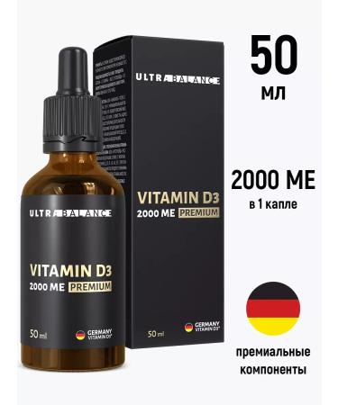 UltraBalance Vitamin D D3 drops D3 2000 ME liquid