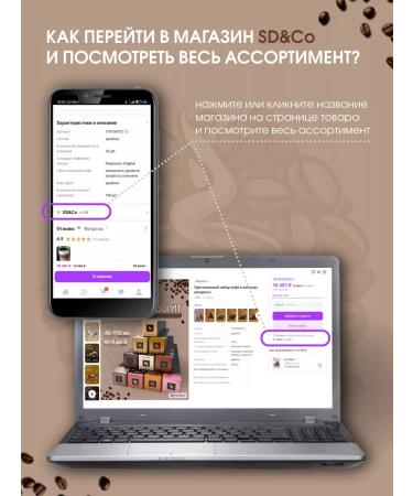 Nespresso Capsules for coffee machines Nepertuo Bland Mexico - Buy Online on GoSupps.com