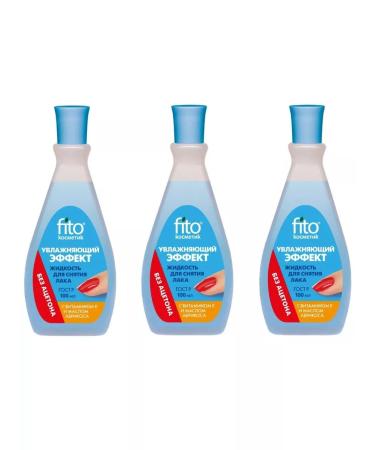 Fito cosmetics Vitamin E vitamin varnish and apricot 100 ml 3 pcs
