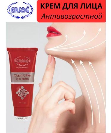 Face cream anti -aging ersag - Buy Online on GoSupps.com