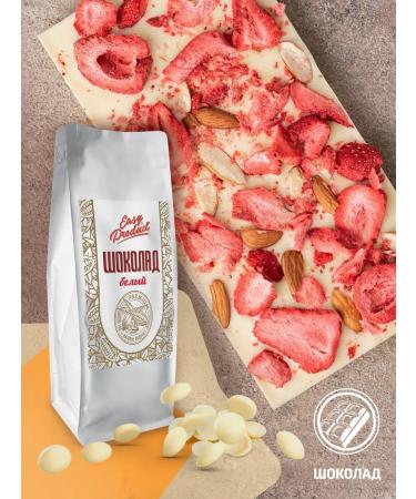 Easy Product Company Confectionery chocolate white 32% drops 5 kg - Buy Online on GoSupps.com