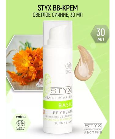 BB-core for face tonal light shine 30ml Styx Catrem