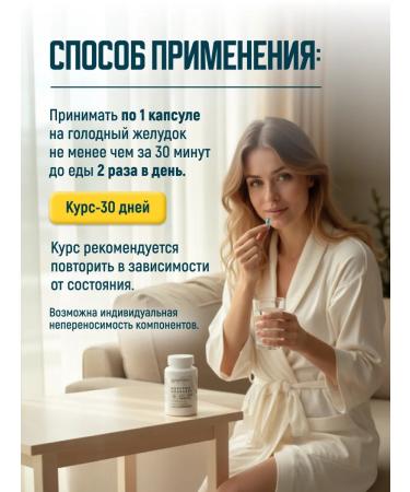 Sashera-Med Sea collagen with vitamin C for joints - Buy Online on GoSupps.com