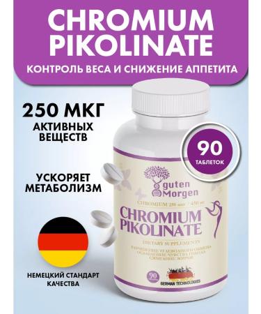 Guten morgen Picoline chromium vitamins for weight loss