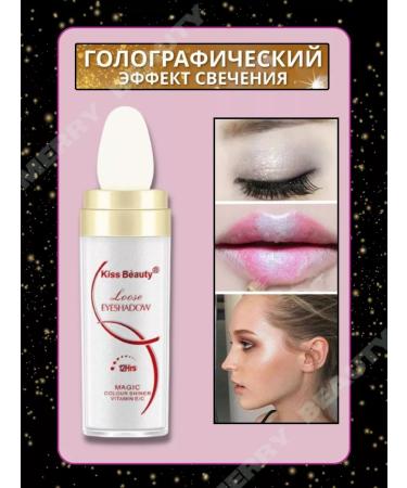 Highlighter bronzer shine of the face of the body - Buy Online on GoSupps.com