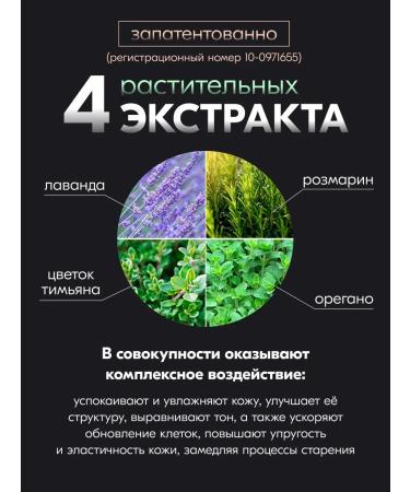 WSkin Anti -aging peptide cream - Buy Online on GoSupps.com