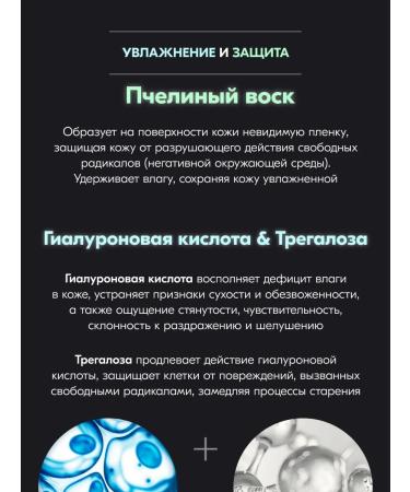 WSkin Peptide skin cream around the eyes with an effect - Buy Online on GoSupps.com