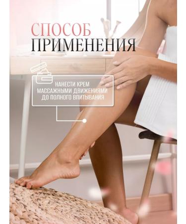 The Virgin Beauty Cream-batter for hands for hands - Buy Online on GoSupps.com