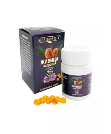 AltaiBioProject Cedar's linen oil 150 capsules - Buy Online on GoSupps.com