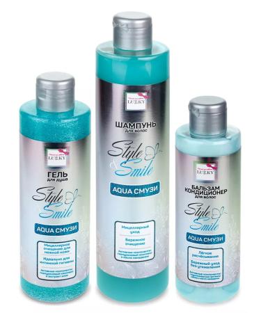 Lukky Sweat for a shower shampoo balm air conditioning shower gel - Buy Online on GoSupps.com
