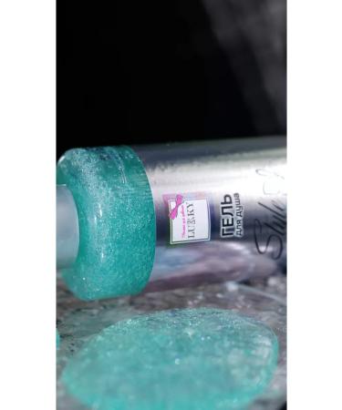 Lukky Sweat for a shower shampoo balm air conditioning shower gel - Buy Online on GoSupps.com