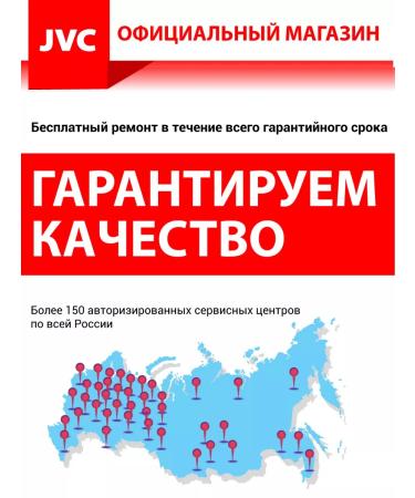 JVC Machine trimmer for haircuts Professional - Buy Online on GoSupps.com