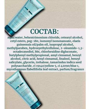 Kerastase Kerastas Resistance Cement Anti-Usure Milk 200 ml - Buy Online on GoSupps.com