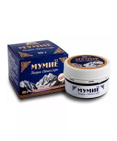AltaiBioProject Mumiyo natural Altai mountain tear 50 g - Buy Online on GoSupps.com