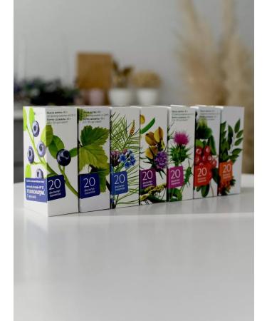 UKM FOOD Tea for weight loss Detox remedies Cleansing phytochai "Altai" - Buy Online on GoSupps.com