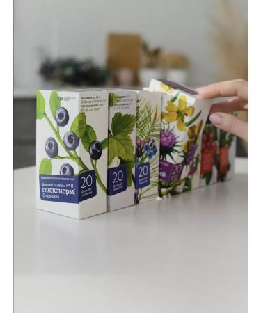 UKM FOOD Tea for weight loss Detox remedies Cleansing phytochai "Altai" - Buy Online on GoSupps.com