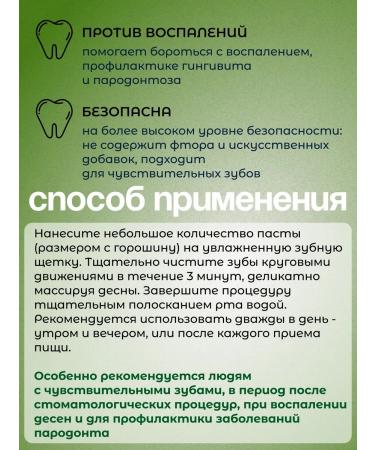 TWIN LOTUS Black Thai toothpaste on herbs 150 gr - Buy Online on GoSupps.com