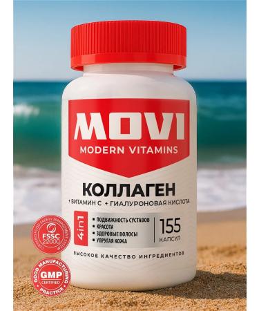 MOVI Collagen with hyaluronic acid in capsules