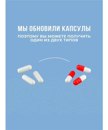 MOVI Collagen with hyaluronic acid in capsules - Buy Online on GoSupps.com