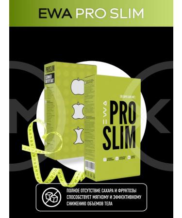 EWA PRODUCT Ewa Pro Slim Caloria Block