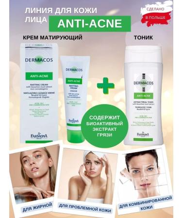 Farmona Cream + Facial Tonic Dermacos Anti-Acne