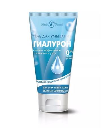 Velvet Nevskaya cosmetics gel for washing hyaluron