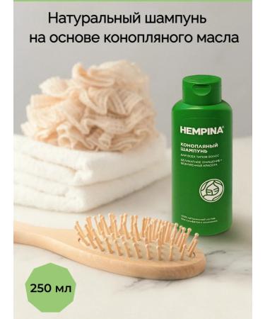 Hempina Himbow shampoo for all hair types 250 ml
