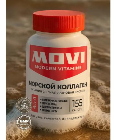 MOVI Sea collagen with hyaluronic acid in capsules