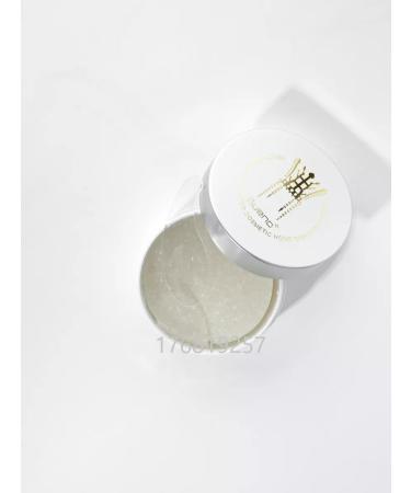 Bueno Eye patches rejuvenating with bakuchiol - Buy Online on GoSupps.com