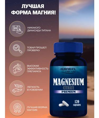 AURORA'S DREAM Magnesium Citrate Bad Vitamin Magne B6 120 K - Buy Online on GoSupps.com