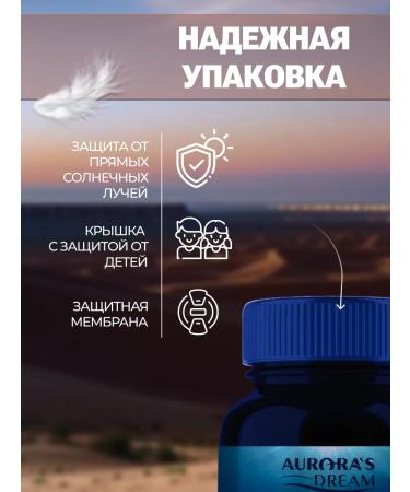 AURORA'S DREAM Magnesium Citrate Bad Vitamin Magne B6 120 K - Buy Online on GoSupps.com