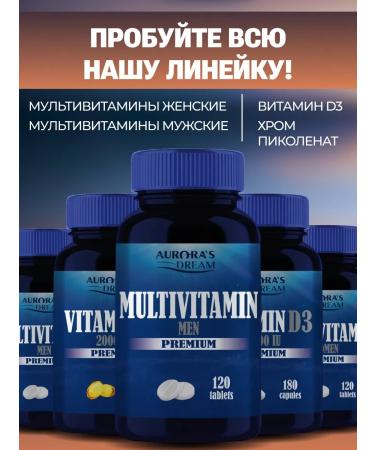 AURORA'S DREAM Magnesium Citrate Bad Vitamin Magne B6 120 tab - Buy Online on GoSupps.com