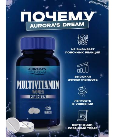 AURORA'S DREAM Vitamins dietary supplement for immunity energy and hair 120 tab - Buy Online on GoSupps.com