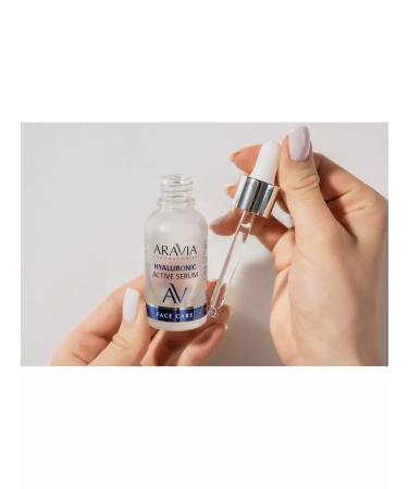 ARAVIA Professional Aravia Laboratories Hyaluronic Active Serum - Buy Online on GoSupps.com