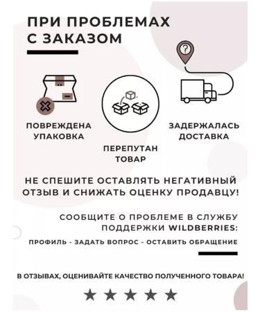 Kind Mango juice 1l - Buy Online on GoSupps.com