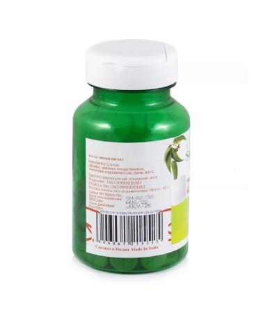 Sangam Herbals Zikok tablets 750 mg. Zinc + vitamin C - Buy Online on GoSupps.com