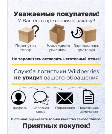 Father's bathhouse Zaparka eucalyptus for baths and saunas - Buy Online on GoSupps.com