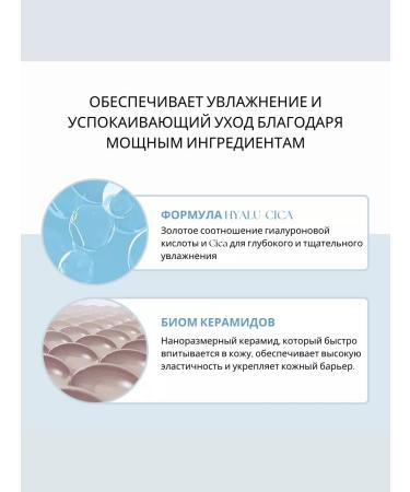 SKIN1004 Moisturizing serum for dry skin with centella - Buy Online on GoSupps.com