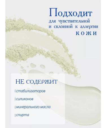 Acavia Facial serum from facial wrinkles with arhyilin ampoules - Buy Online on GoSupps.com