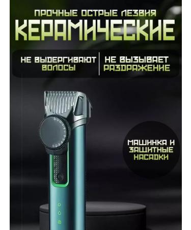 VGR Hair clipper with attachment - Buy Online on GoSupps.com