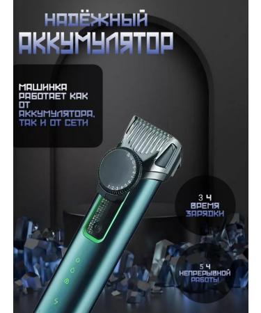 VGR Hair clipper with attachment - Buy Online on GoSupps.com
