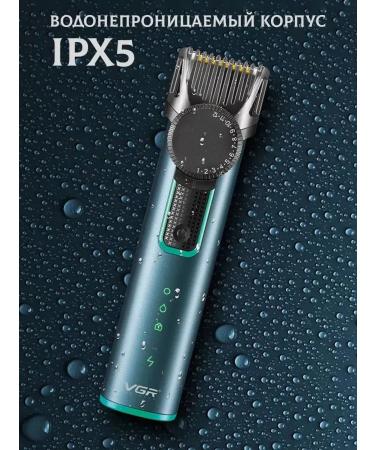 VGR Hair clipper with attachment - Buy Online on GoSupps.com